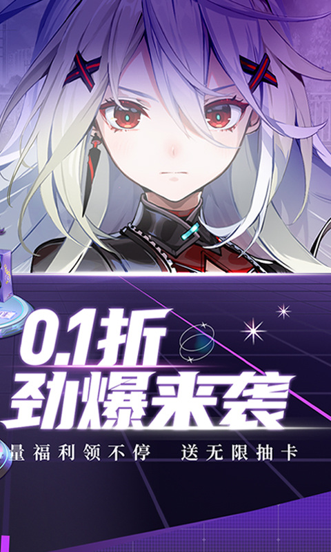 高能手办团最强输出角色排名及推荐,2023最新输出角色解析