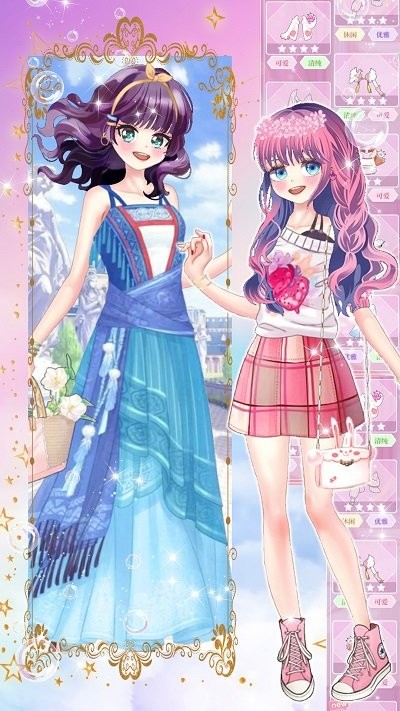 奇幻公主装扮手机版4.jpg