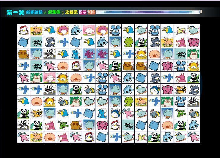 宠物连连看单机版1.jpg