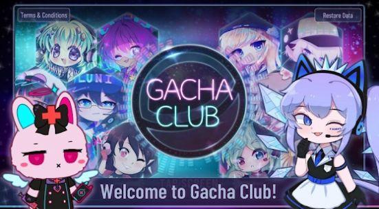 gachaclub手机版2.jpg