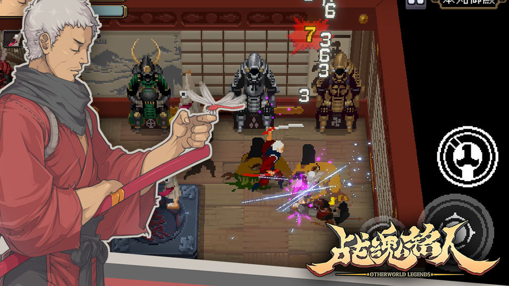 战魂铭人奥莉最佳饮品推荐及效果详解