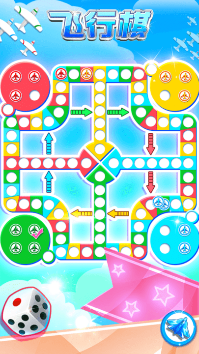 飞行棋黄金版小游戏2.jpg