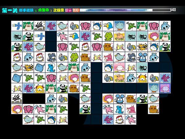 宠物连连看单机版4.jpg