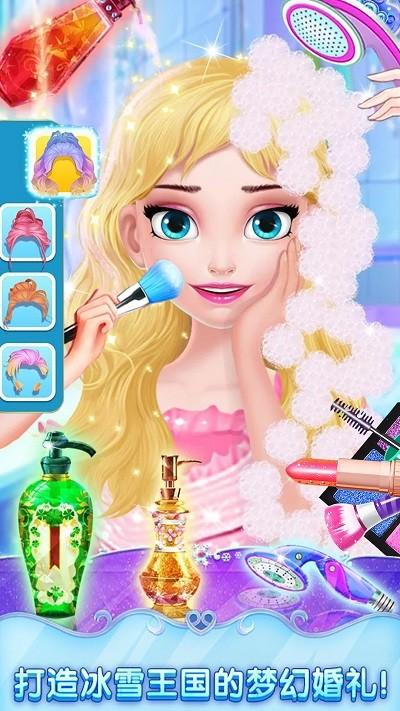 萌妹小甜心美容游戏1.jpg
