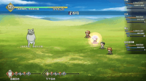 大千世界山林镇重要物有哪些?全面解析山林镇重要物及其作用