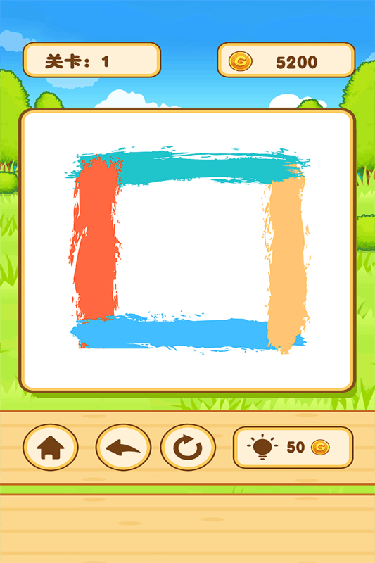 一笔画益智闯关2.jpg