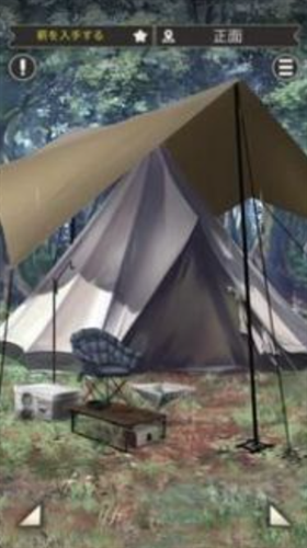 逃脱雨天的露营游戏3.jpg