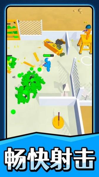 火柴人之疯狂射击3.jpg