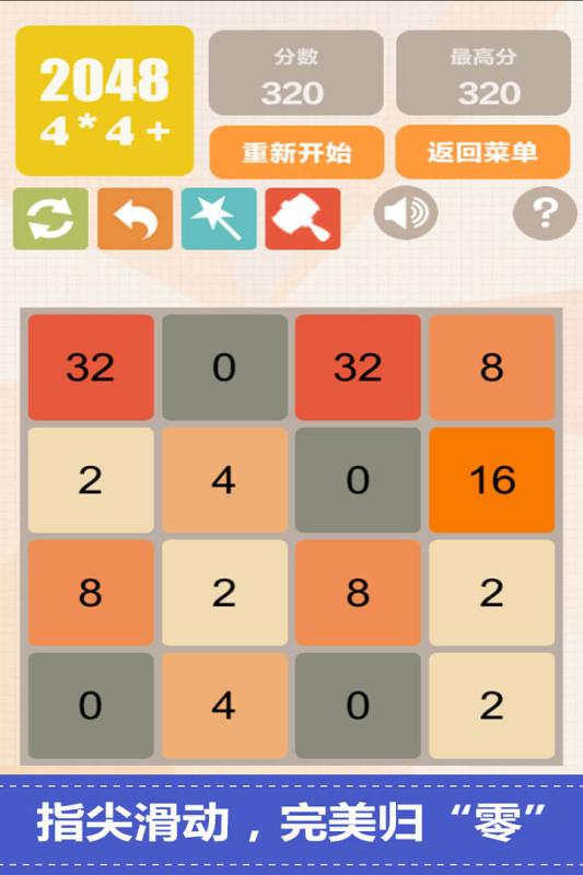 新20485.jpg
