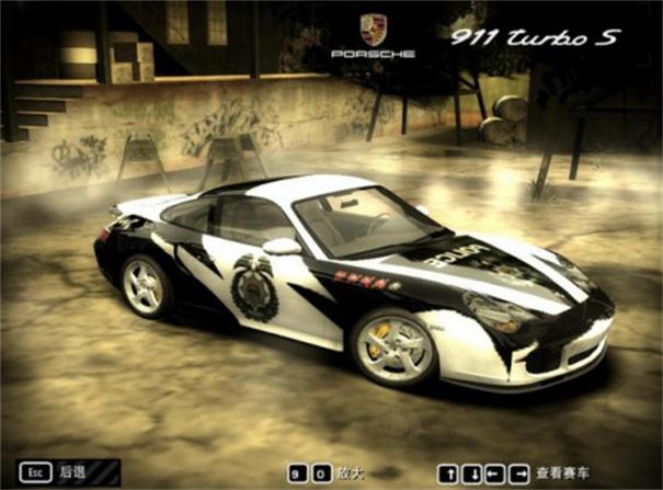 极品飞车9重制版1.jpg