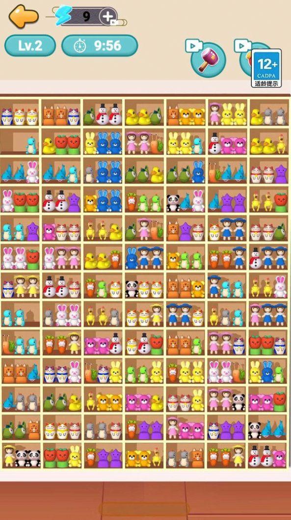 小卖部消消乐游戏1.jpg