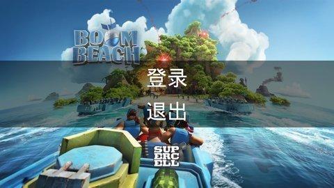 海岛奇兵装饰获取方法有哪些？详细攻略分享