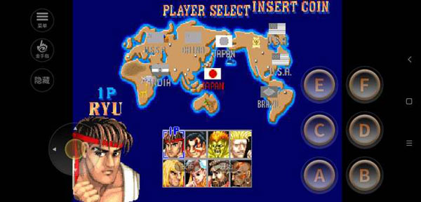 街头霸王2单机版2.jpg