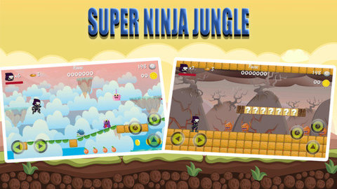 忍者超级丛林1.jpg