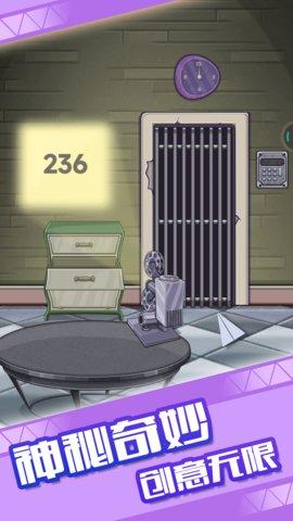 密室小神探2.jpg