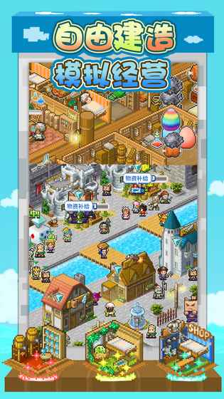 大航海探险物语最新可用兑换码大全2023,最新兑换码免费领取攻略