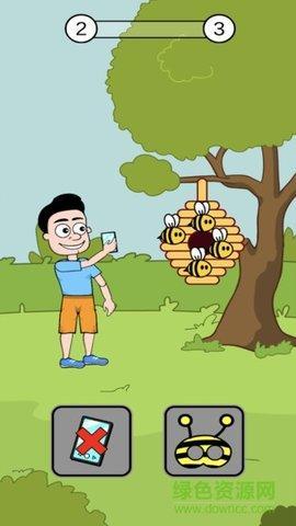 救救小兄弟安卓版3.jpg