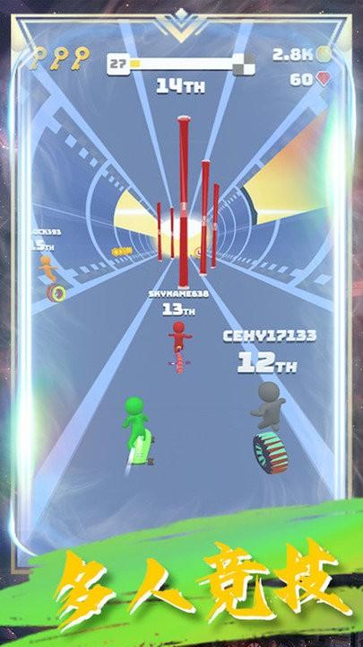 滑板我最牛手机游戏1.jpg