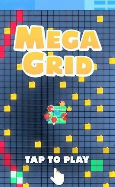巨型网格游戏(mega grid)2.jpg