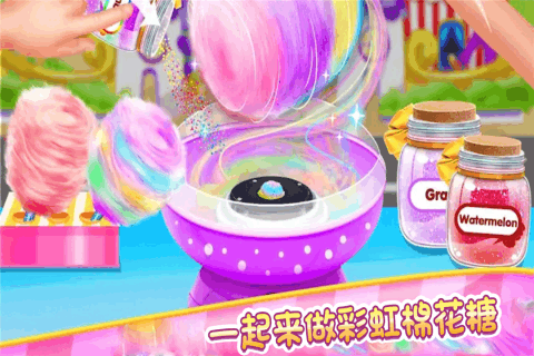 糖果开心传奇5.jpg