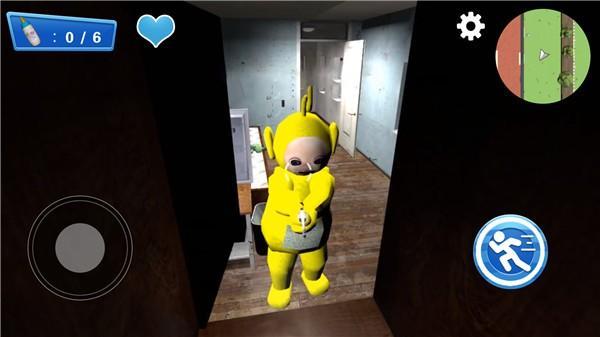 3D躲猫猫手机版1.jpg