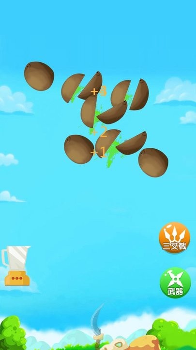 切西瓜大师游戏1.jpg