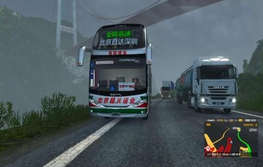 遨游中国2:欧洲卡车模拟5.jpg