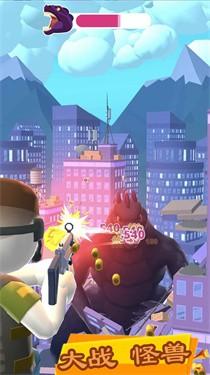 空中决战怪兽2.jpg