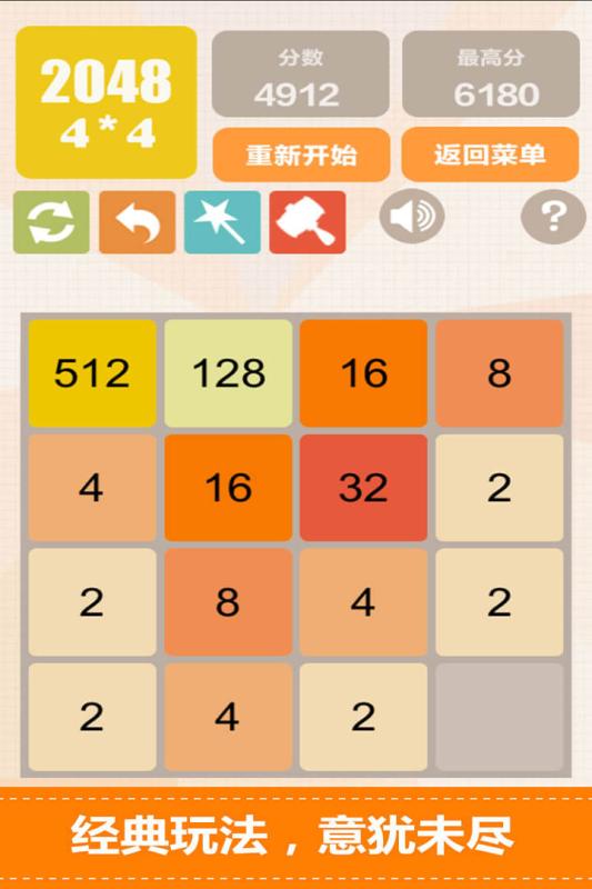 新20481.jpg