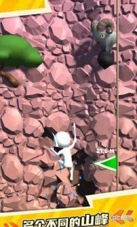 爬山我最强游戏3.jpg