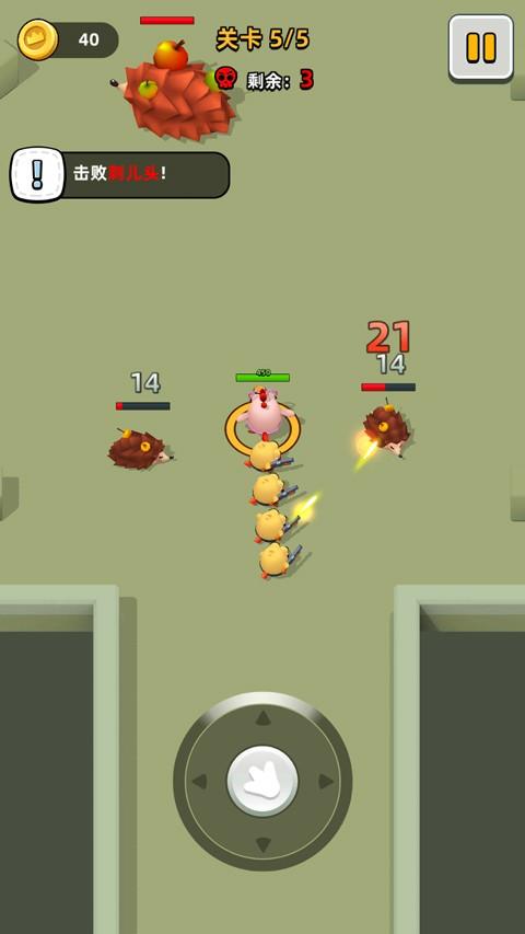 小鸡快跑单机版3.jpg