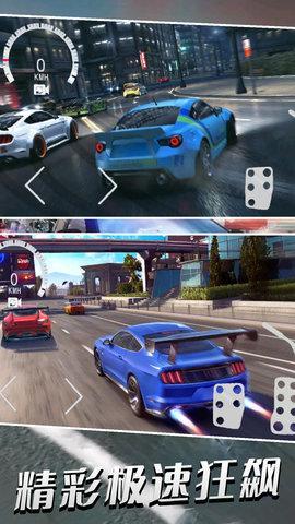赛车高手模拟器手机版2.jpg