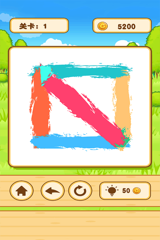 一笔画益智闯关3.jpg