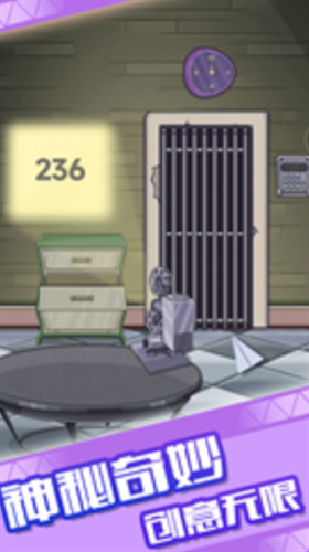 密室小神探游戏3.jpg