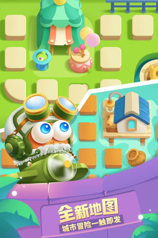 保卫萝卜3角色技能全解析:哪些技能最实用?