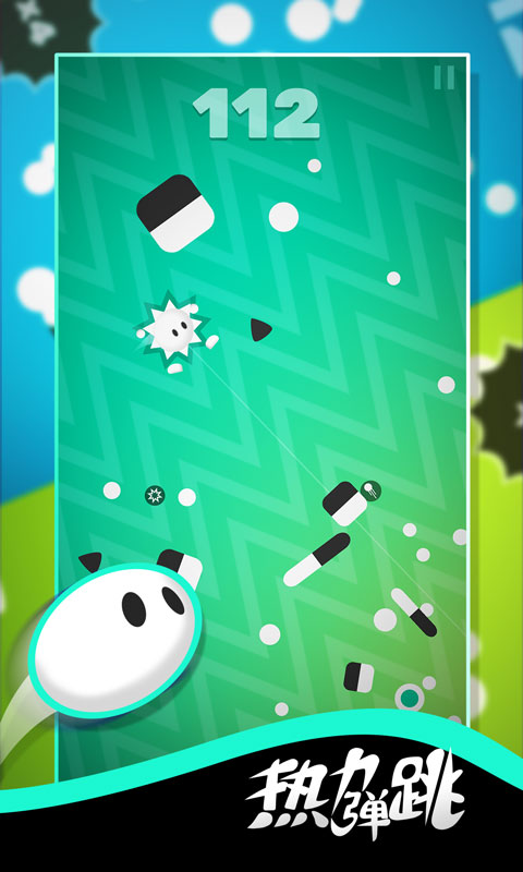 热力弹跳1.jpg