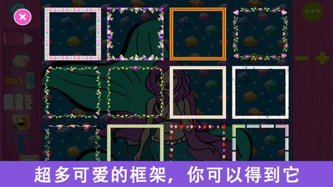 宝宝创意涂色画板手游4.jpg