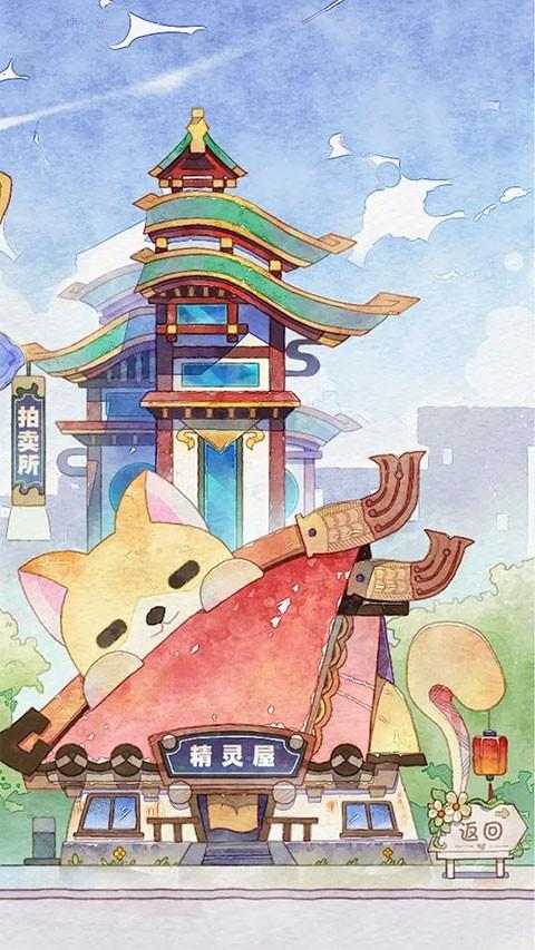 奇趣博物馆航海答题颜色攻略大全：详细解析与实用技巧