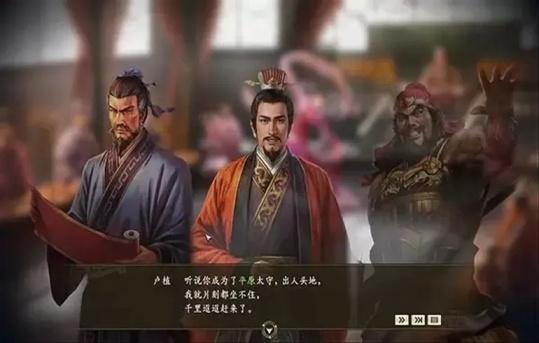 三国志14:威力加强版1.jpg