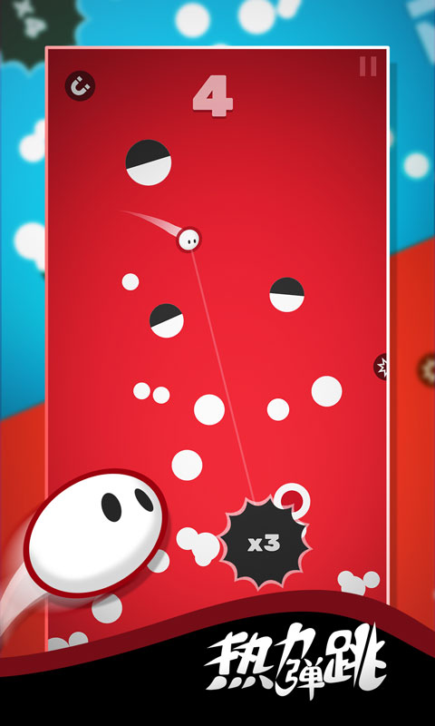 热力弹跳4.jpg