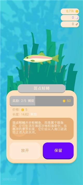 潮汐守望者拉丝特技能详解:全面介绍拉丝特的技能特点与使用技巧