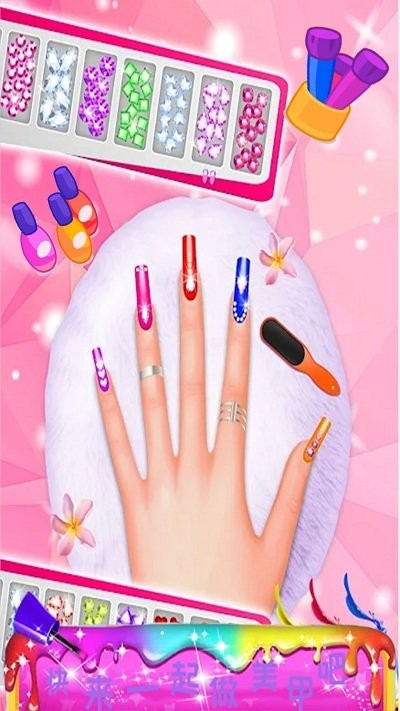 时尚女孩迷你美甲手机版3.jpg