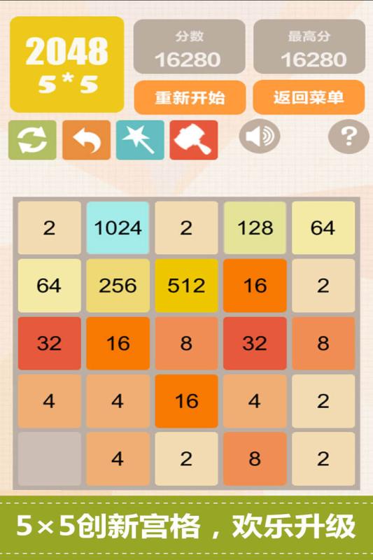 新20483.jpg