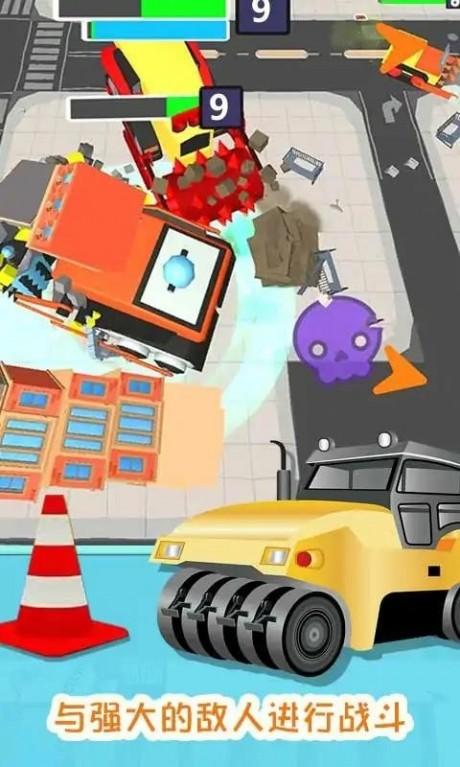压路机破坏作战游戏3.jpg