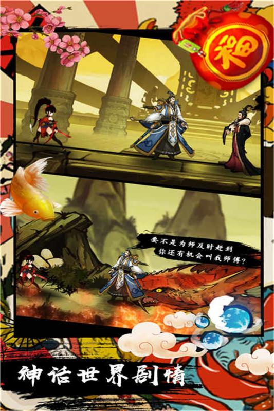 九黎2.jpg