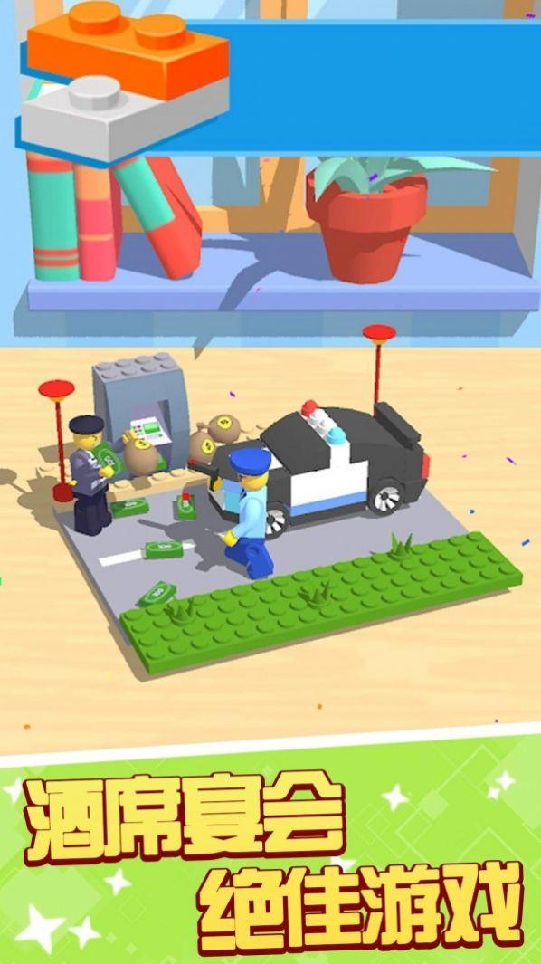我的积木派对安卓1.jpg