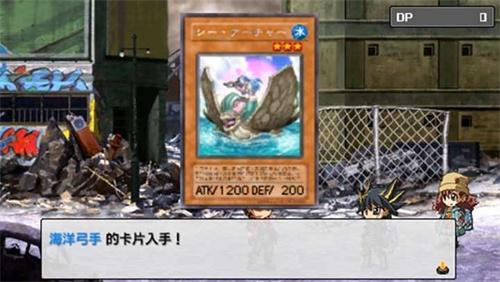 游戏王-卡片力量42.jpg