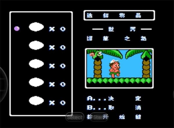 冒险岛2弓箭手技能加点攻略:如何优化输出与生存能力?