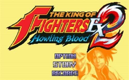 格斗之王拳皇EX2咆哮之血欧版2.jpg