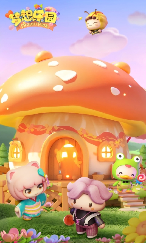 梦想乐园5.jpg